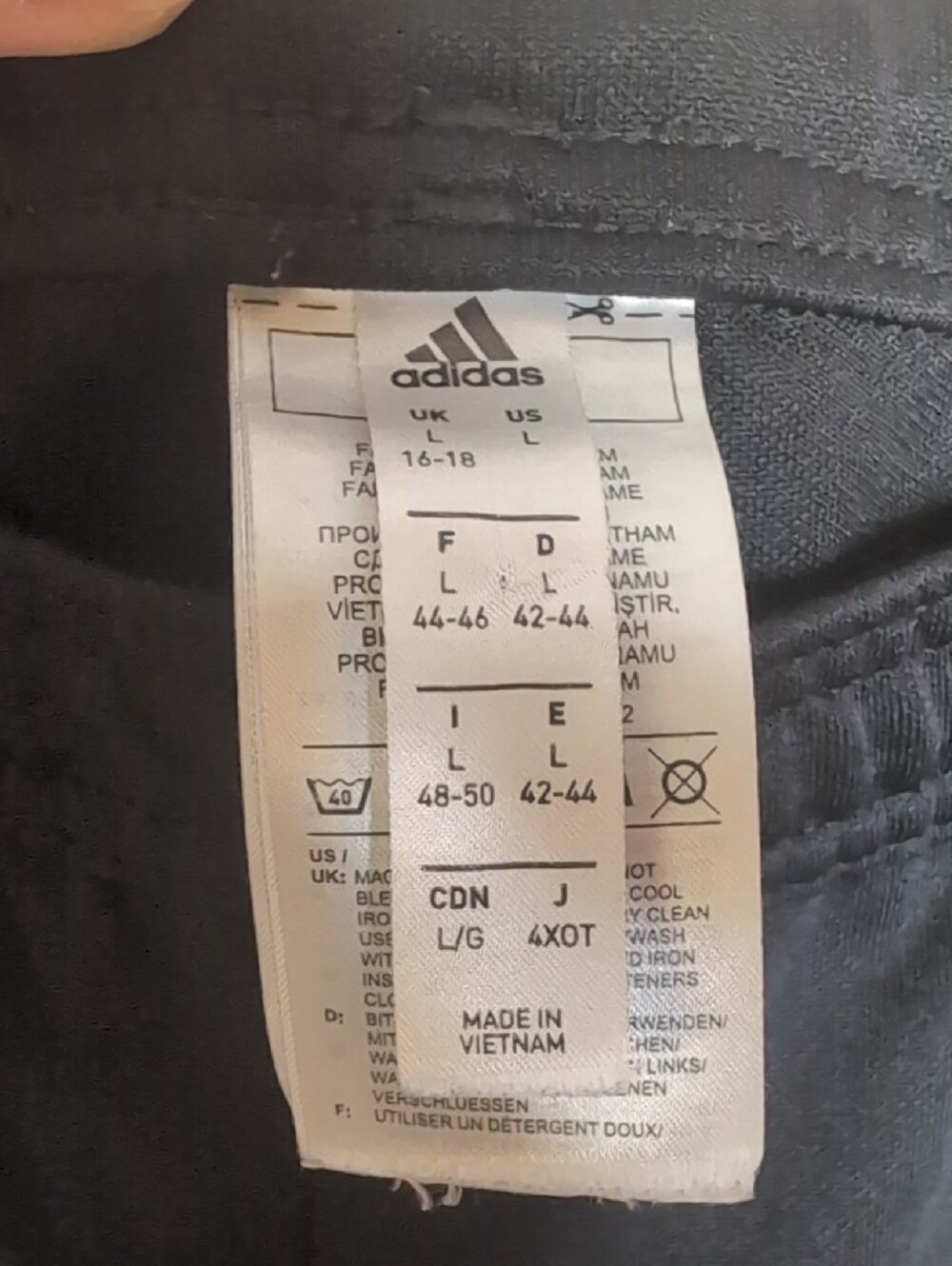 adidas Black Track Jacket and Pants with Metallic Gold Stripes - Picture 7 of 12